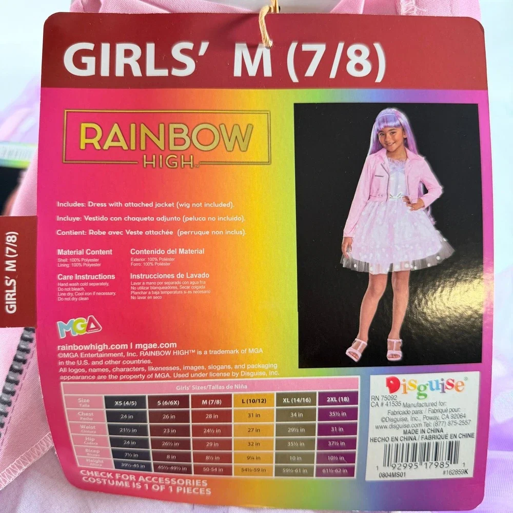 Rainbow High Violet Costume Girls Medium 7/8 Dress Jacket Disguise New